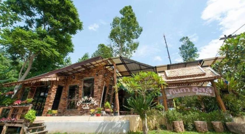 Kanta Hill Resort Nakhon Si Thammarat Exterior foto